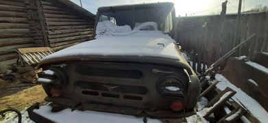 SUV или внедорожник УАЗ 469 1993 года, 165000 рублей, Дарасун