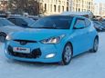  Hyundai Veloster 2012 , 917000 , 