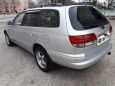  Toyota Caldina 1997 , 245000 , 