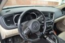  Kia Optima 2015 , 1200000 , 