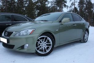  Lexus IS250 2007 , 800000 , 