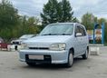  Nissan Cube 2001 , 120000 , 