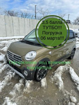 Хэтчбек Toyota Pixis Joy 2018 года, 770000 рублей, Владивосток
