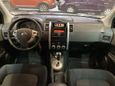 SUV   Nissan X-Trail 2007 , 787000 , 