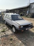  Toyota Sprinter Carib 1985 , 37000 , 