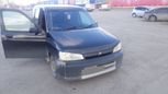  Nissan Cube 1998 , 75000 , 