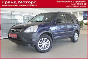 SUV   Honda CR-V 2004 , 445000 , 