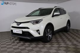 SUV или внедорожник Toyota RAV4 2016 года, 2579990 рублей, Нижний Новгород