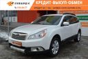  Subaru Outback 2012 , 1100000 , 