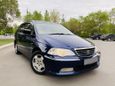    Honda Odyssey 2001 , 425000 , 