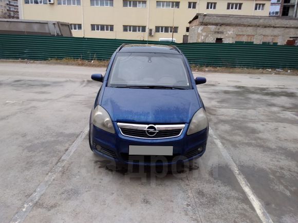    Opel Zafira 2007 , 250000 , 