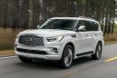 SUV   Infiniti QX80 2018 , 4974000 , 