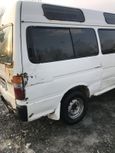    Toyota Hiace 1988 , 300000 , 