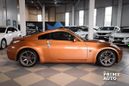  3  Nissan Fairlady Z 2003 , 899000 , 