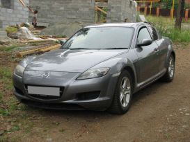  Mazda RX-8 2003 , 350000 , -