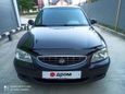  Hyundai Accent 2005 , 240000 , 