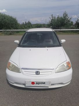  Honda Civic Ferio 2002 , 230000 , 