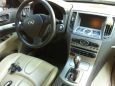  Infiniti G35 2007 , 630000 , 