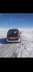    Nissan Serena 1996 , 150000 , 