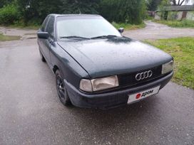  Audi 80 1988 , 80000 , 