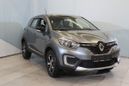 SUV   Renault Kaptur 2021 , 1499000 , -