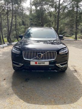  XC90 2022