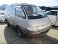    Toyota Town Ace 1996 , 240000 , 