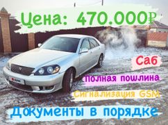 Седан Toyota Mark II 2002 года, 550000 рублей, Чита