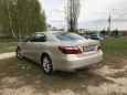  Lexus LS460L 2010 , 1450000 , 