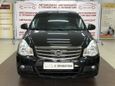  Nissan Almera 2018 , 710000 , 