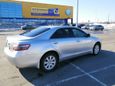  Toyota Camry 2007 , 749999 , 