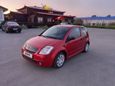  3  Citroen C2 2007 , 250000 , 