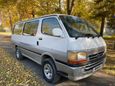    Toyota Hiace 1999 , 420000 , 