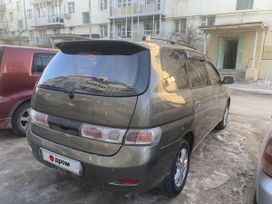    Toyota Gaia 1999 , 650000 , 