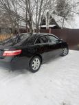  Toyota Camry 2011 , 929000 , 