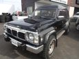 SUV   Nissan Safari 1996 , 650000 , 