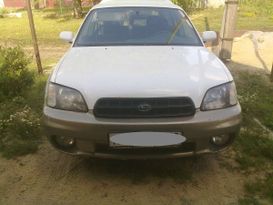  Subaru Outback 2000 , 270000 , 