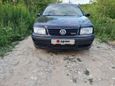  Volkswagen Bora 1999 , 420000 , 