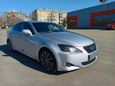  Lexus IS250 2008 , 790000 , 