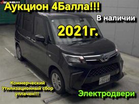  Toyota Roomy 2021 , 935000 , 