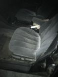  Mitsubishi Diamante 1995 , 40000 , 