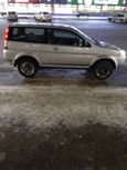  3  Honda HR-V 1999 , 300000 , 