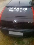 Citroen C4 2009 , 400000 , -