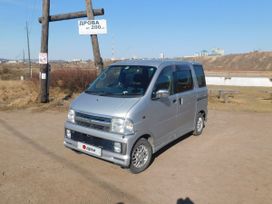    Daihatsu Atrai 2001 , 215000 , -