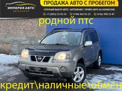 SUV или внедорожник Nissan X-Trail 2002 года, 849000 рублей, Барнаул