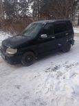  Nissan Cube 2001 , 90000 , 