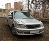  Toyota Vista Ardeo 2000 , 330000 , 