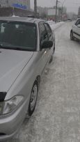  Toyota Carina 1998 , 215000 , 