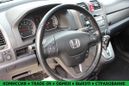 SUV   Honda CR-V 2011 , 1045000 , 