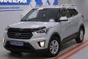 SUV   Hyundai Creta 2017 , 1313000 , 